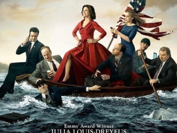 BAM Says Hail to the VEEP!