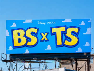 BS x TS 🤫